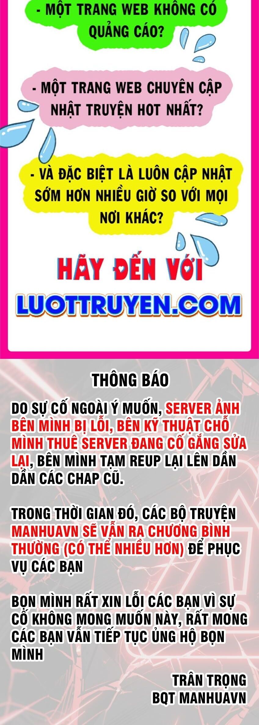 Thành Thần Bắt Đầu Từ Một Hồ Nước Chapter 17 - Trang 2