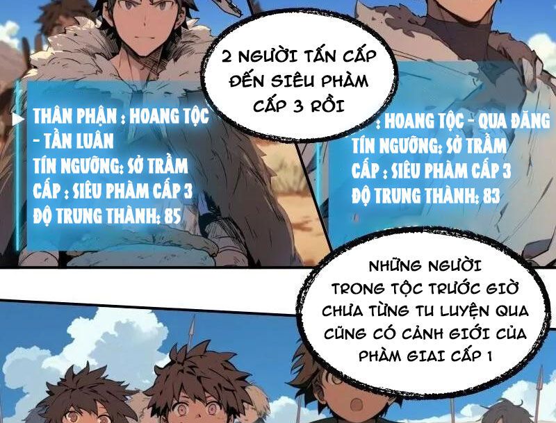 Thành Thần Bắt Đầu Từ Một Hồ Nước Chapter 17 - Trang 2