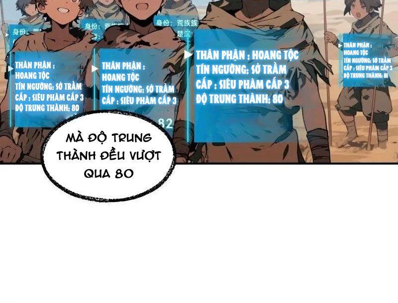 Thành Thần Bắt Đầu Từ Một Hồ Nước Chapter 17 - Trang 2