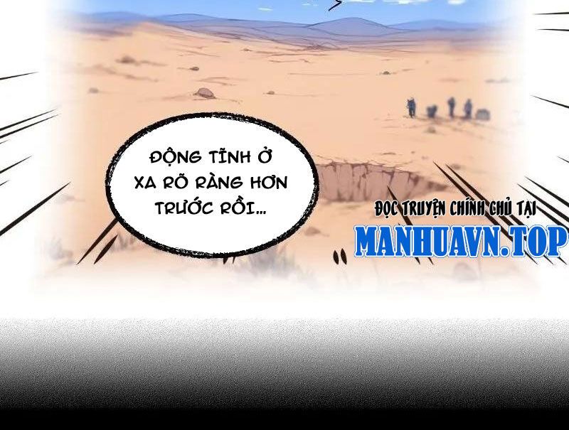 Thành Thần Bắt Đầu Từ Một Hồ Nước Chapter 17 - Trang 2