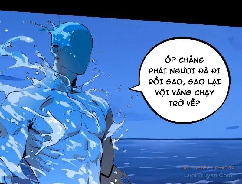 Thành Thần Bắt Đầu Từ Một Hồ Nước Chapter 18 - Trang 2