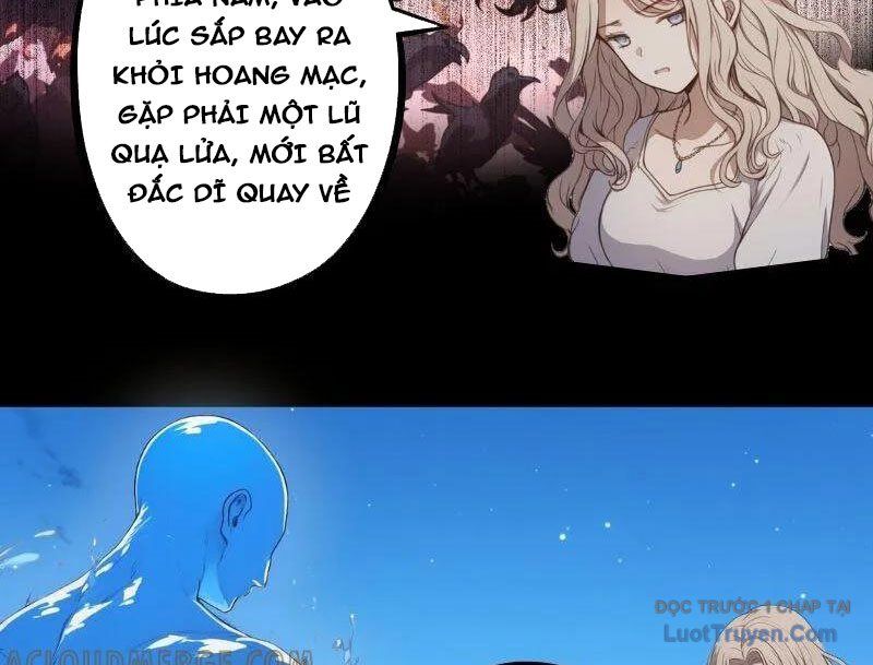 Thành Thần Bắt Đầu Từ Một Hồ Nước Chapter 18 - Trang 2