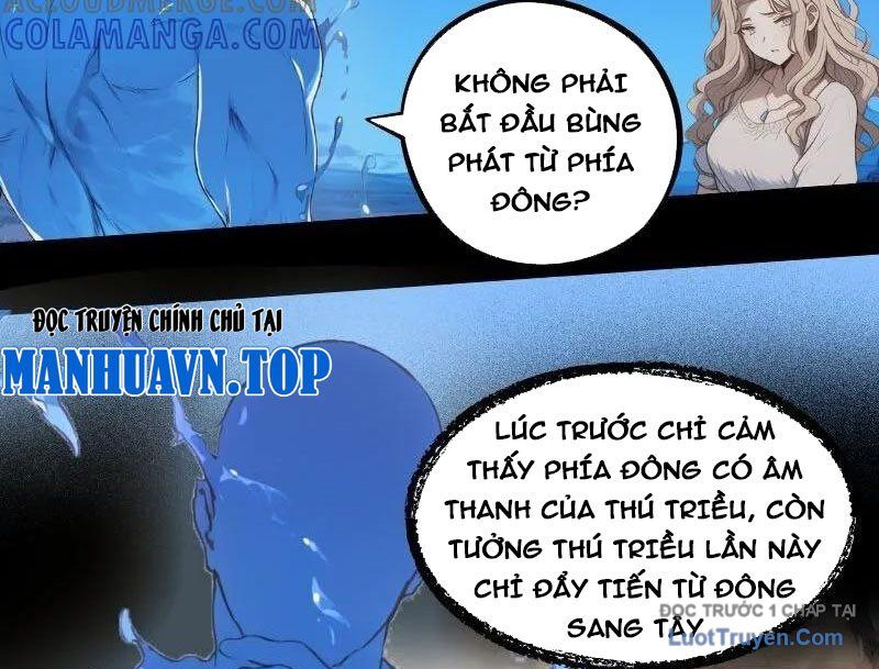 Thành Thần Bắt Đầu Từ Một Hồ Nước Chapter 18 - Trang 2