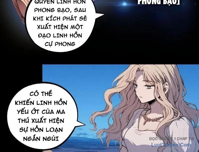 Thành Thần Bắt Đầu Từ Một Hồ Nước Chapter 18 - Trang 2