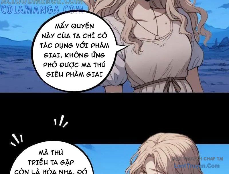 Thành Thần Bắt Đầu Từ Một Hồ Nước Chapter 18 - Trang 2