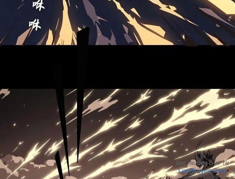 Thành Thần Bắt Đầu Từ Một Hồ Nước Chapter 18 - Trang 2