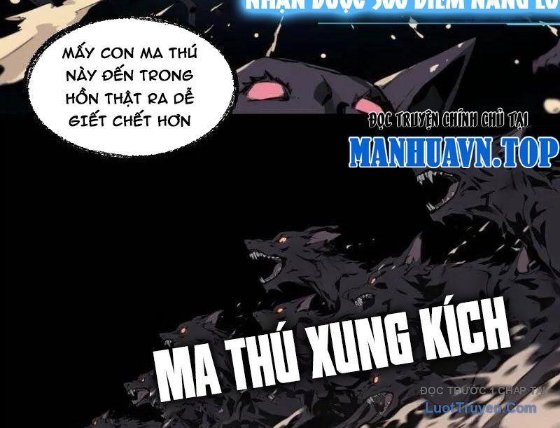 Thành Thần Bắt Đầu Từ Một Hồ Nước Chapter 18 - Trang 2