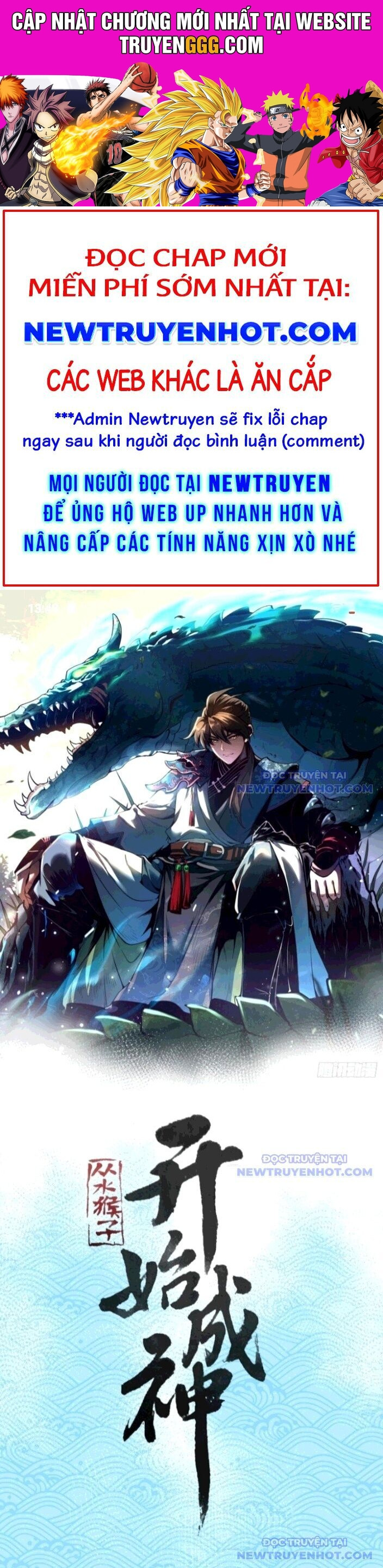 Thành Thần Bắt Đầu Từ Thủy Hầu Tử Chapter 14 - Trang 2