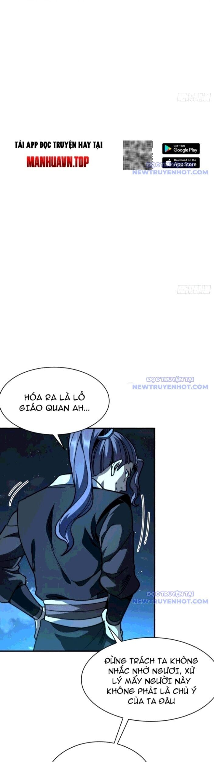 Thành Thần Bắt Đầu Từ Thủy Hầu Tử Chapter 14 - Trang 2