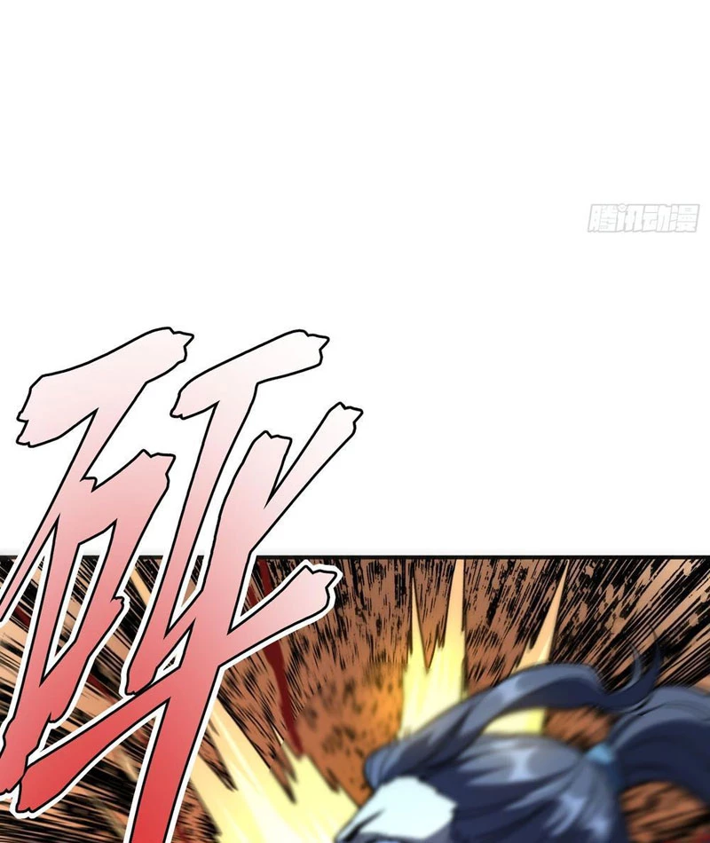 Thành Thần Bắt Đầu Từ Thủy Hầu Tử Chapter 15 - Trang 2