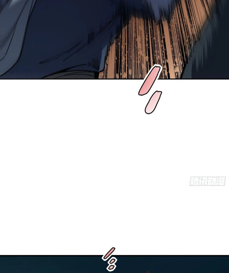 Thành Thần Bắt Đầu Từ Thủy Hầu Tử Chapter 15 - Trang 2