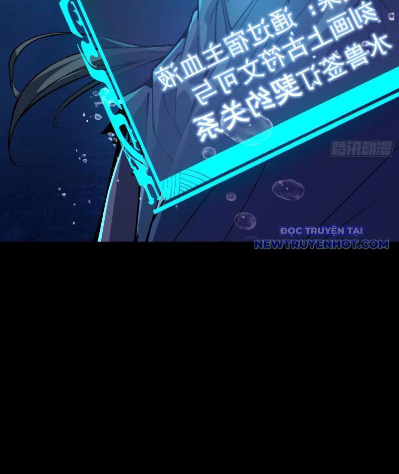 Thành Thần Bắt Đầu Từ Thủy Hầu Tử Chapter 2 - Trang 2