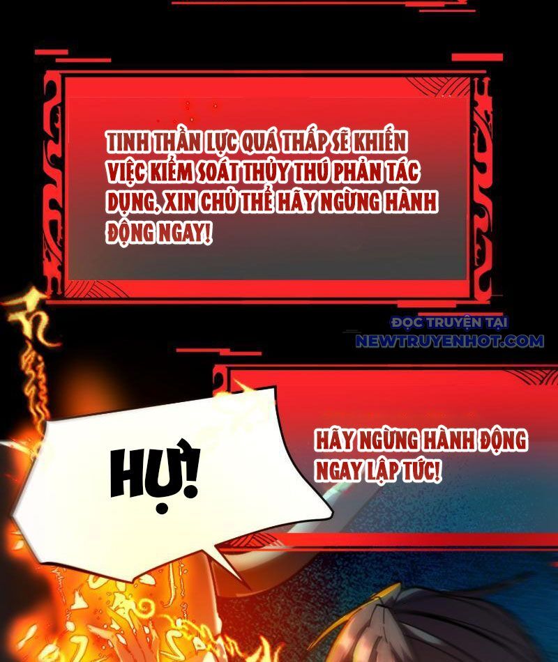 Thành Thần Bắt Đầu Từ Thủy Hầu Tử Chapter 7 - Trang 2