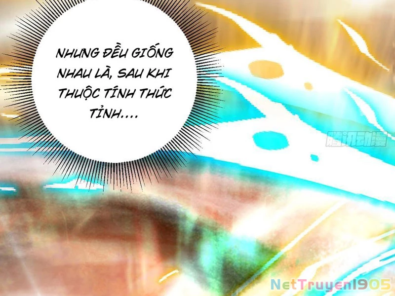 Thành Thần Tại Tận Thế Chapter 1 - Trang 2