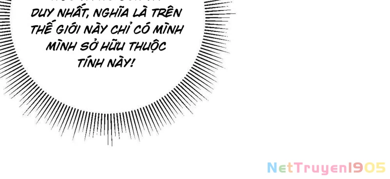 Thành Thần Tại Tận Thế Chapter 1 - Trang 2
