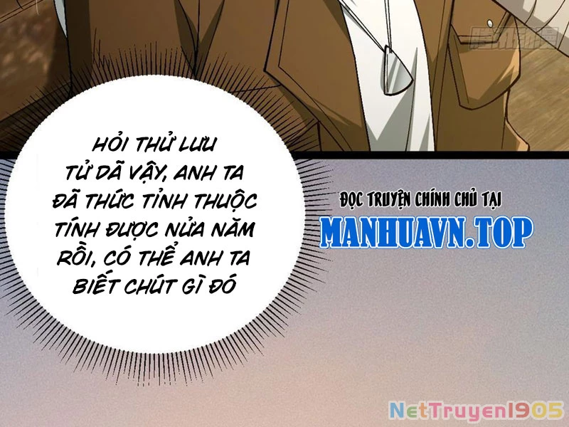 Thành Thần Tại Tận Thế Chapter 1 - Trang 2