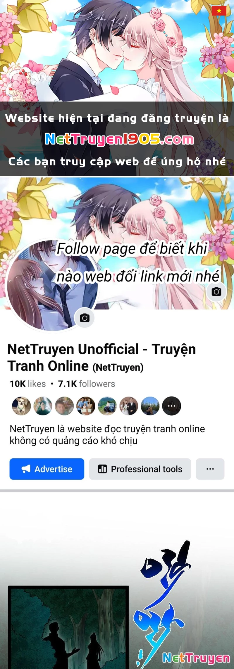Thành Thần Tại Tận Thế Chapter 5 - Trang 2