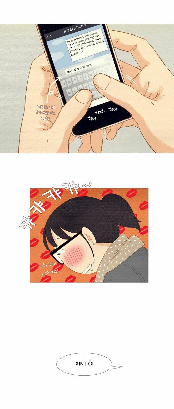 Thánh Thần Trẻ Trâu Chapter 1 - Trang 2