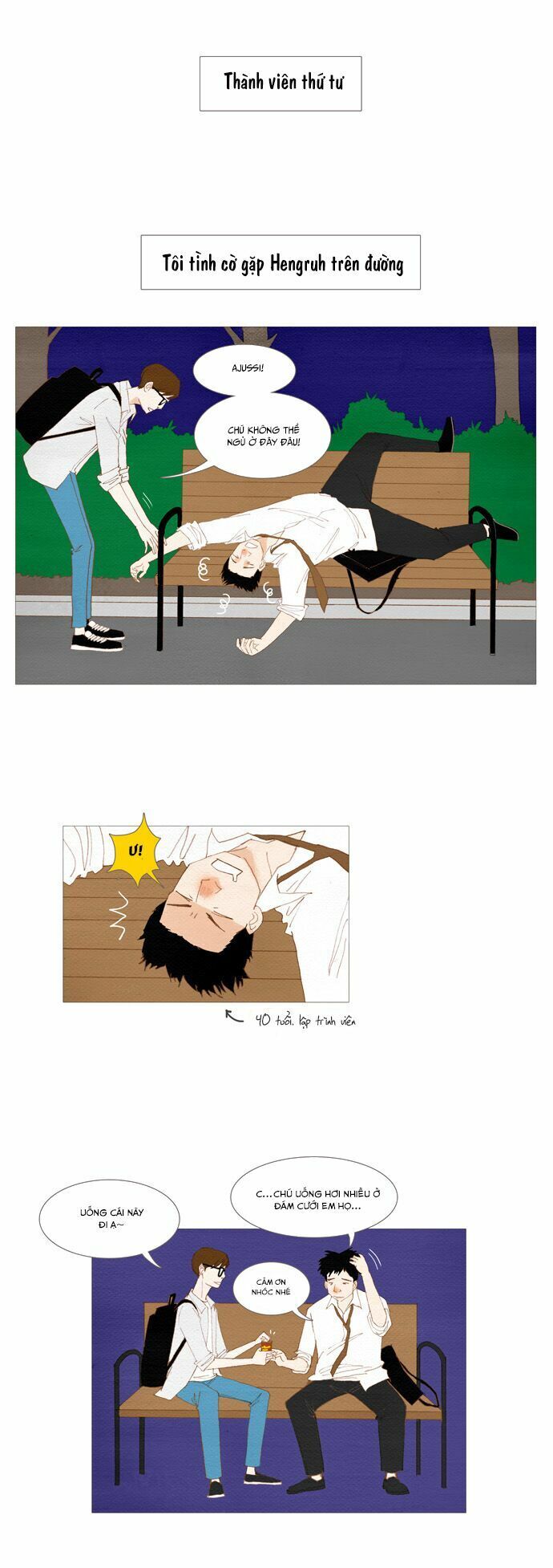 Thánh Thần Trẻ Trâu Chapter 11 - Trang 2