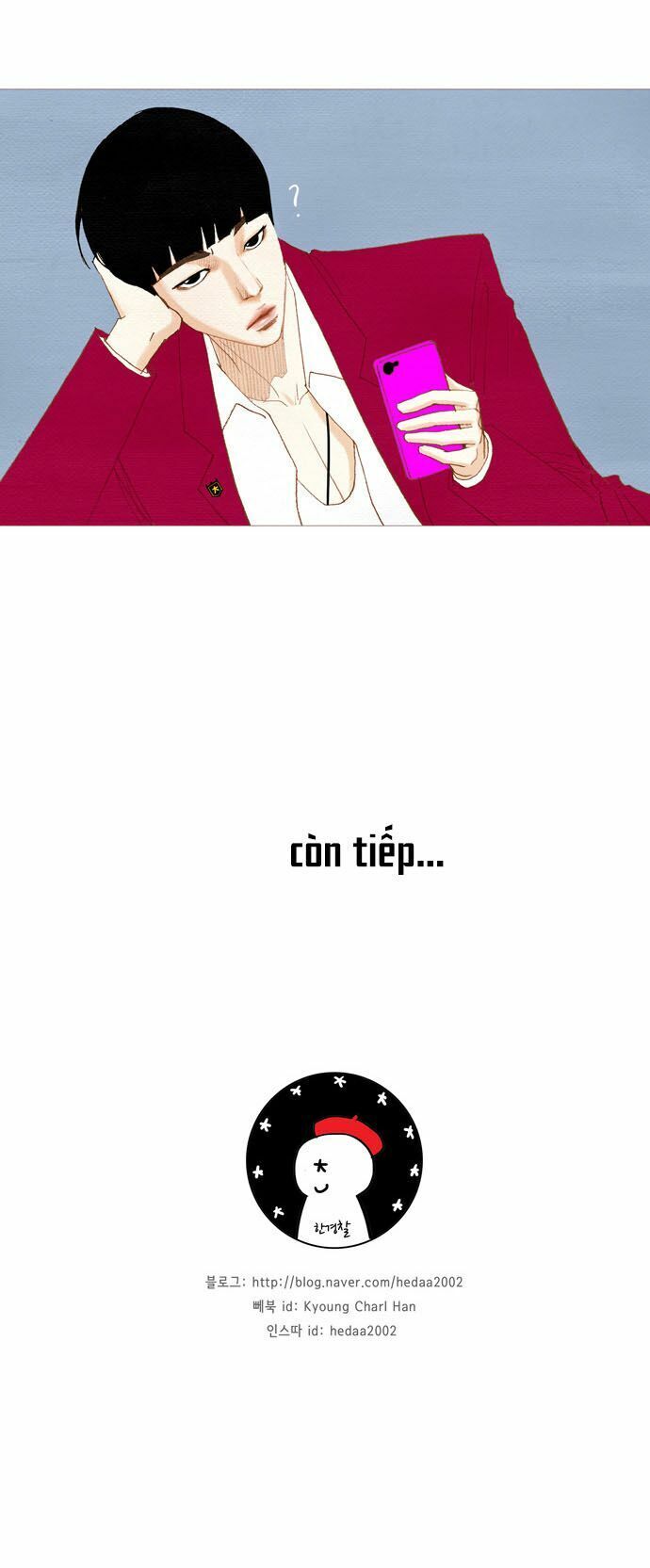 Thánh Thần Trẻ Trâu Chapter 14 - Trang 2