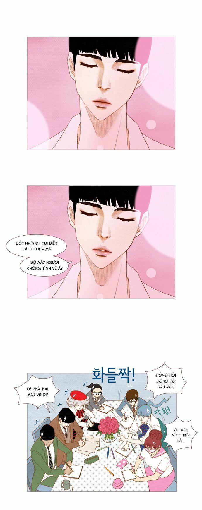 Thánh Thần Trẻ Trâu Chapter 14 - Trang 2