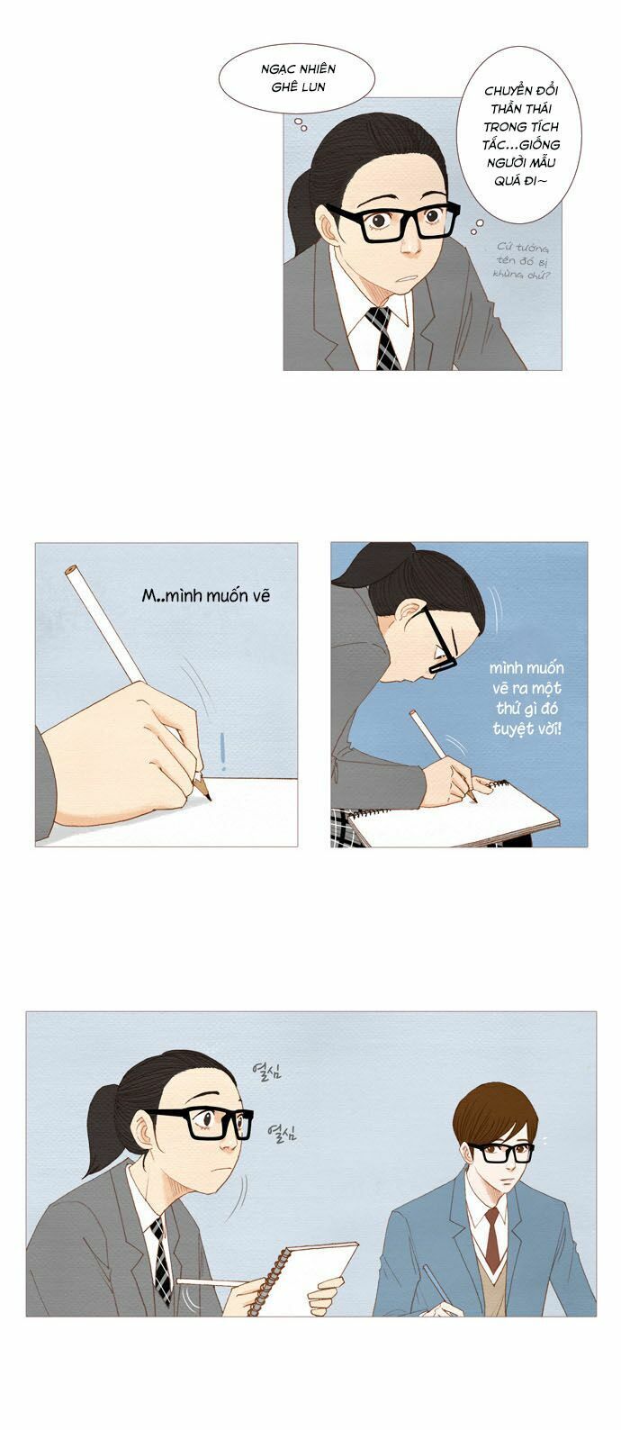 Thánh Thần Trẻ Trâu Chapter 14 - Trang 2