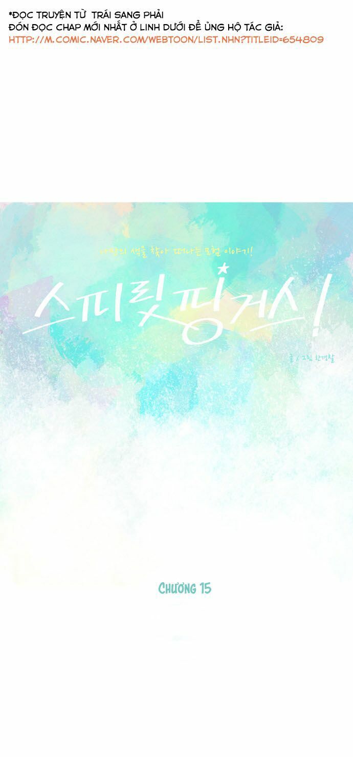 Thánh Thần Trẻ Trâu Chapter 15 - Trang 2