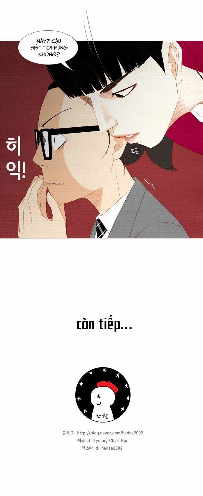 Thánh Thần Trẻ Trâu Chapter 15 - Trang 2