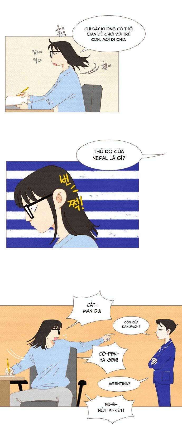 Thánh Thần Trẻ Trâu Chapter 19 - Trang 2