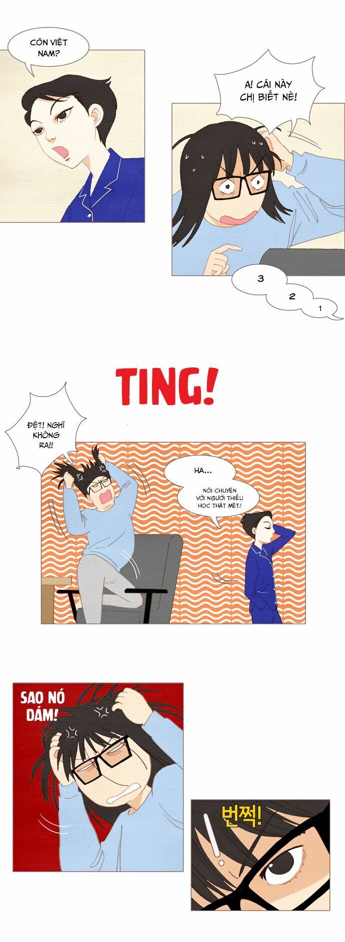 Thánh Thần Trẻ Trâu Chapter 19 - Trang 2