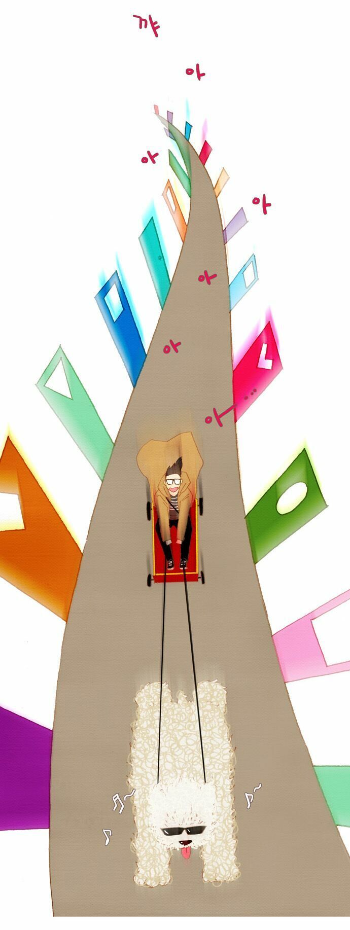 Thánh Thần Trẻ Trâu Chapter 20 - Trang 2