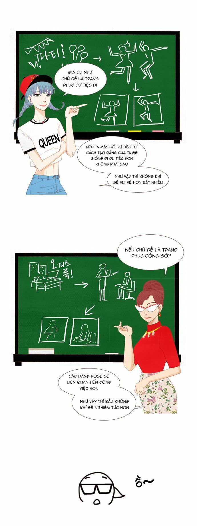 Thánh Thần Trẻ Trâu Chapter 22 - Trang 2