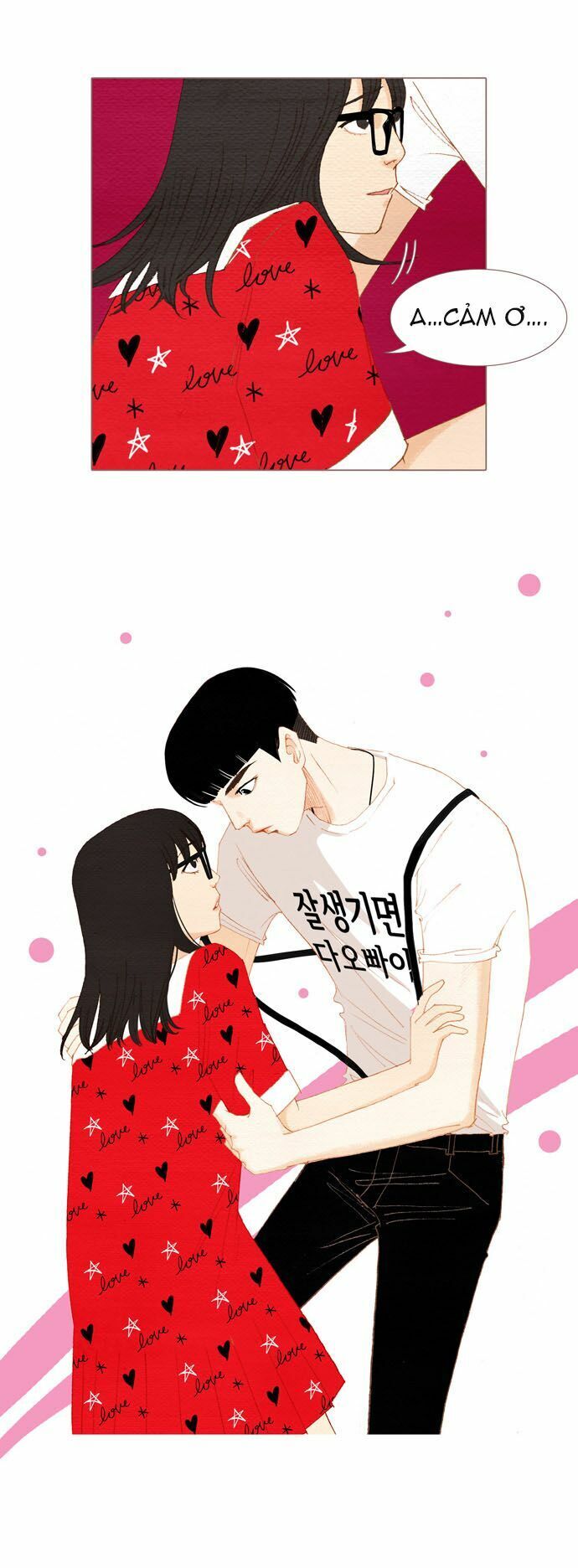 Thánh Thần Trẻ Trâu Chapter 22 - Trang 2