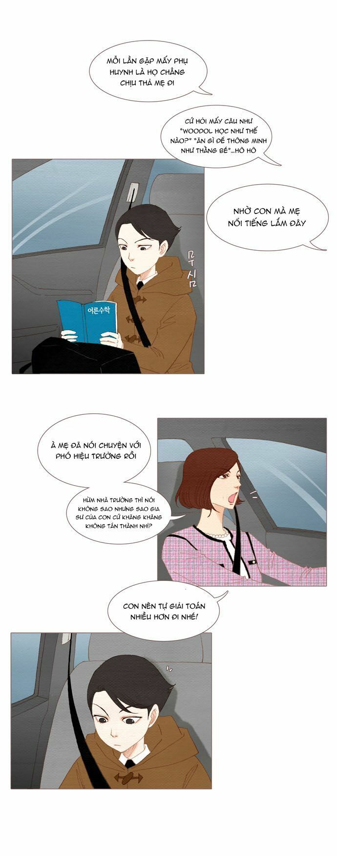 Thánh Thần Trẻ Trâu Chapter 22 - Trang 2