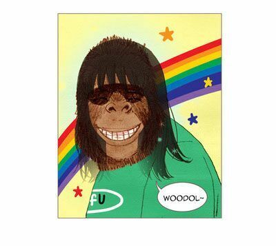 Thánh Thần Trẻ Trâu Chapter 27 - Trang 2