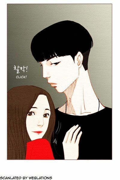 Thánh Thần Trẻ Trâu Chapter 28 - Trang 2