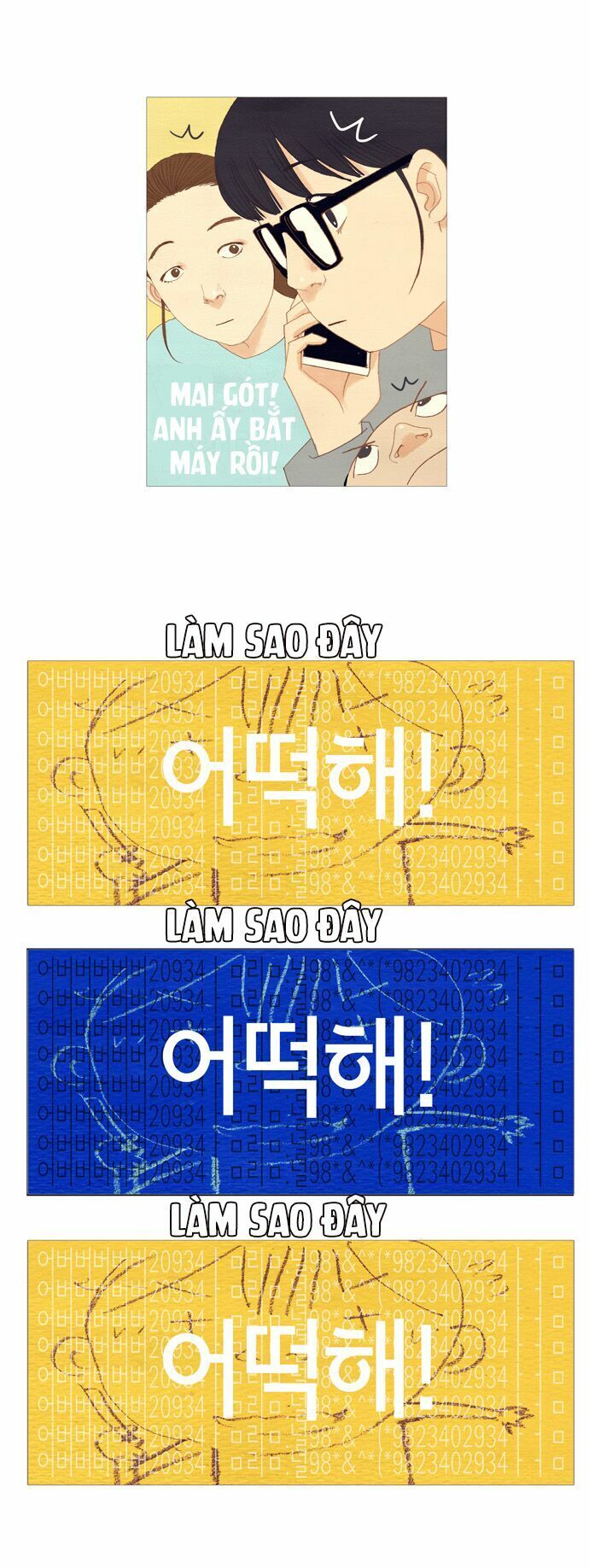 Thánh Thần Trẻ Trâu Chapter 3 - Trang 2