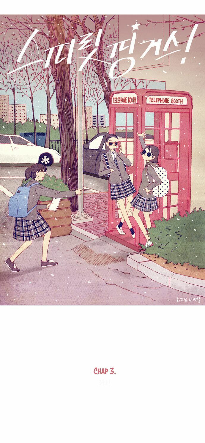 Thánh Thần Trẻ Trâu Chapter 3 - Trang 2