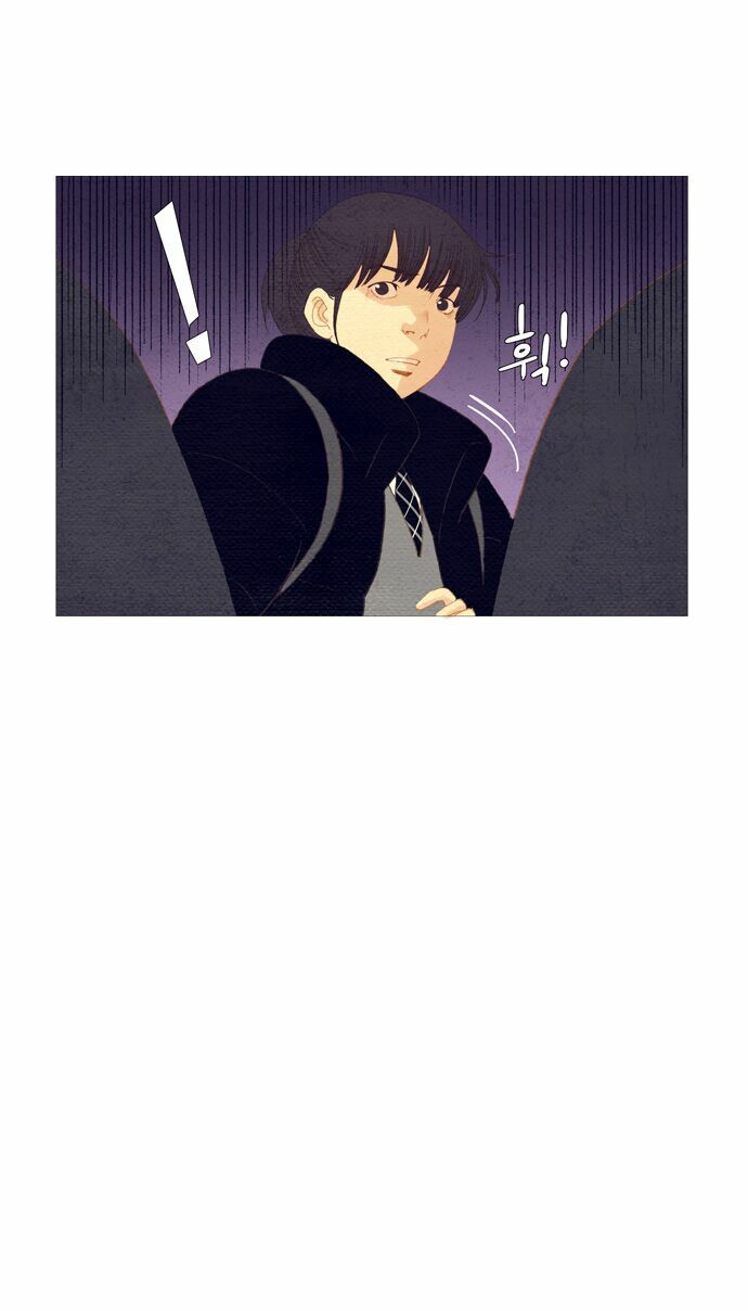 Thánh Thần Trẻ Trâu Chapter 5 - Trang 2