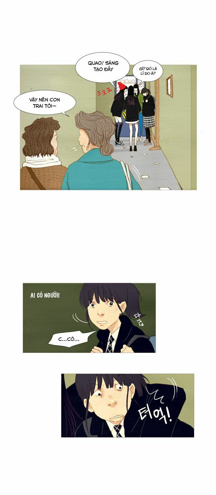 Thánh Thần Trẻ Trâu Chapter 5 - Trang 2