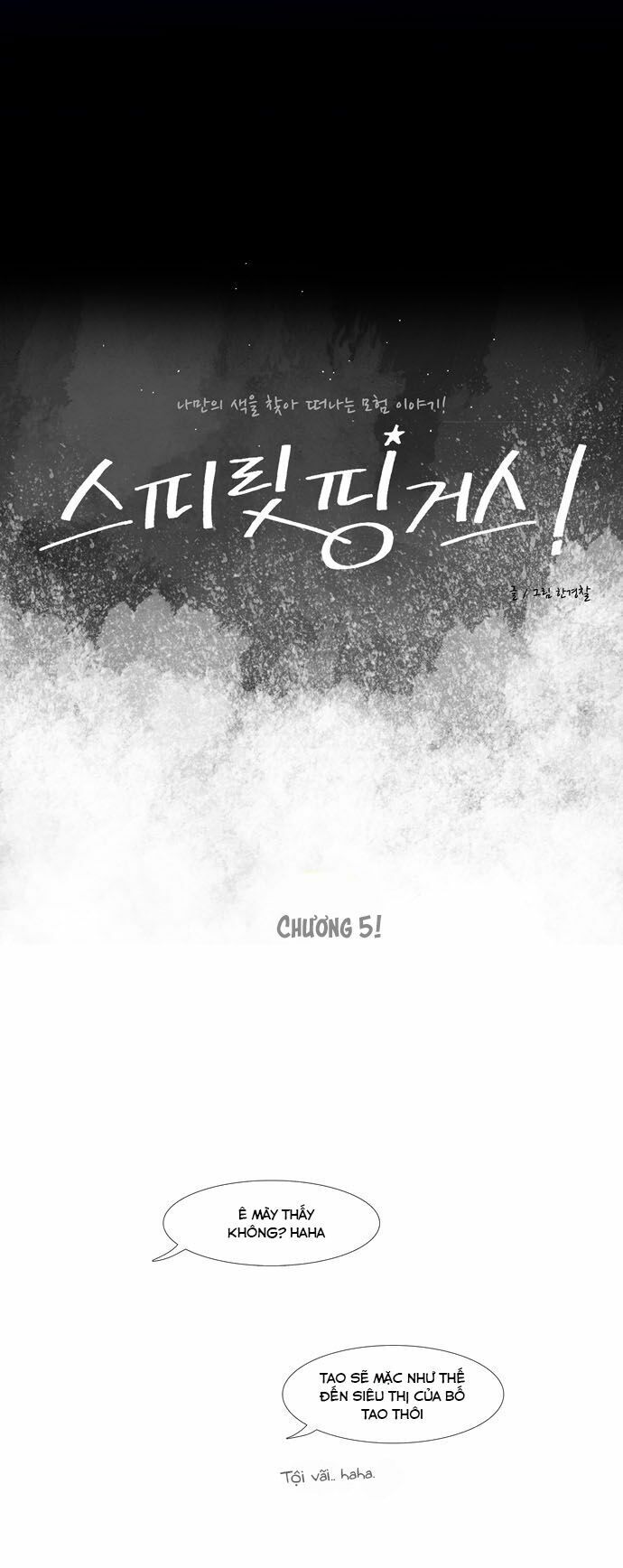Thánh Thần Trẻ Trâu Chapter 5 - Trang 2