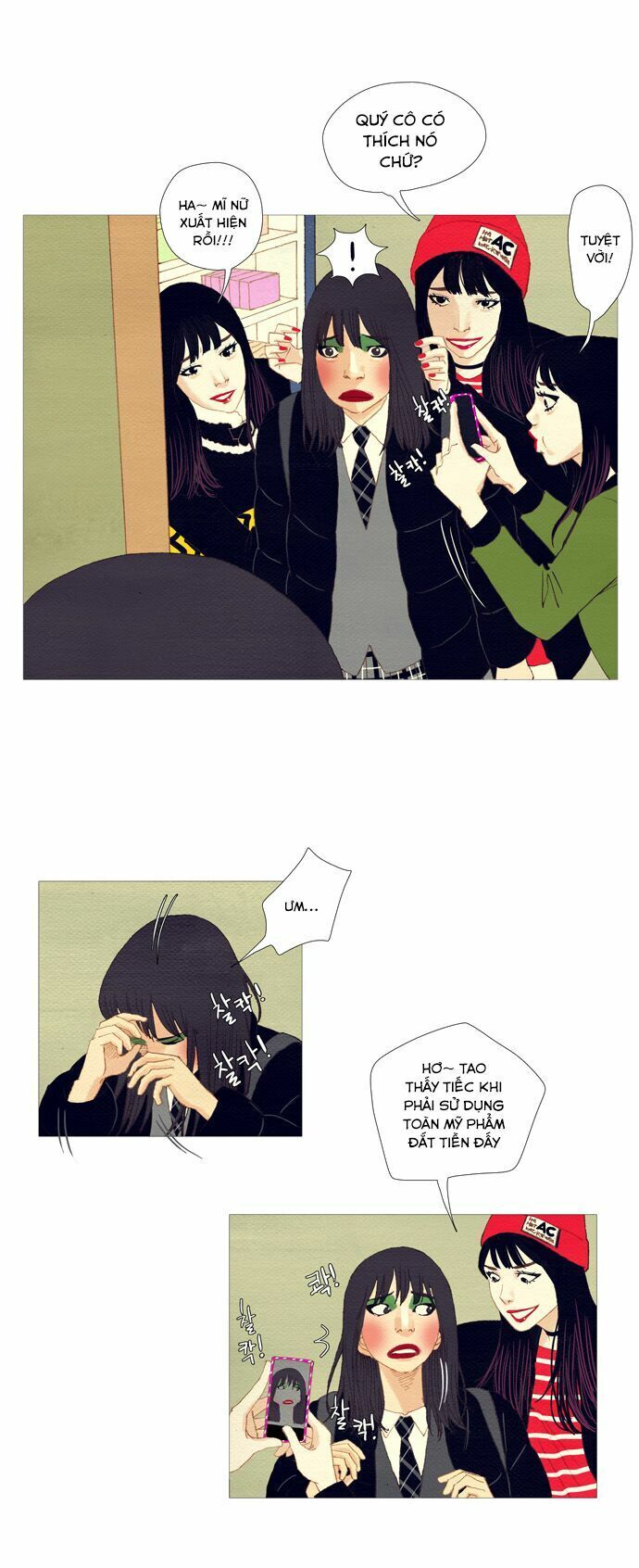 Thánh Thần Trẻ Trâu Chapter 6 - Trang 2