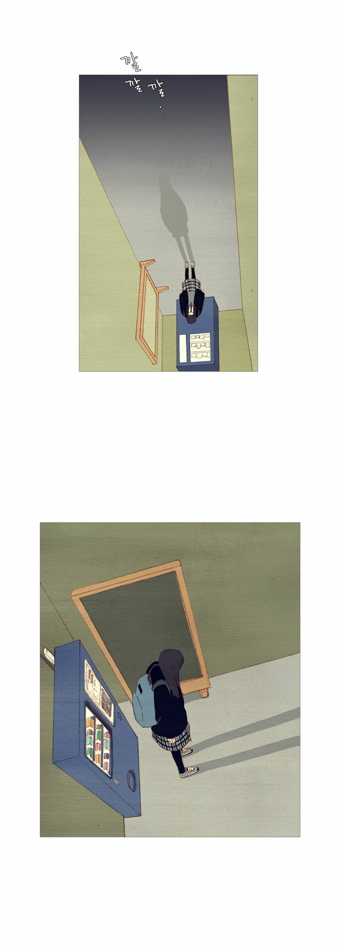 Thánh Thần Trẻ Trâu Chapter 6 - Trang 2