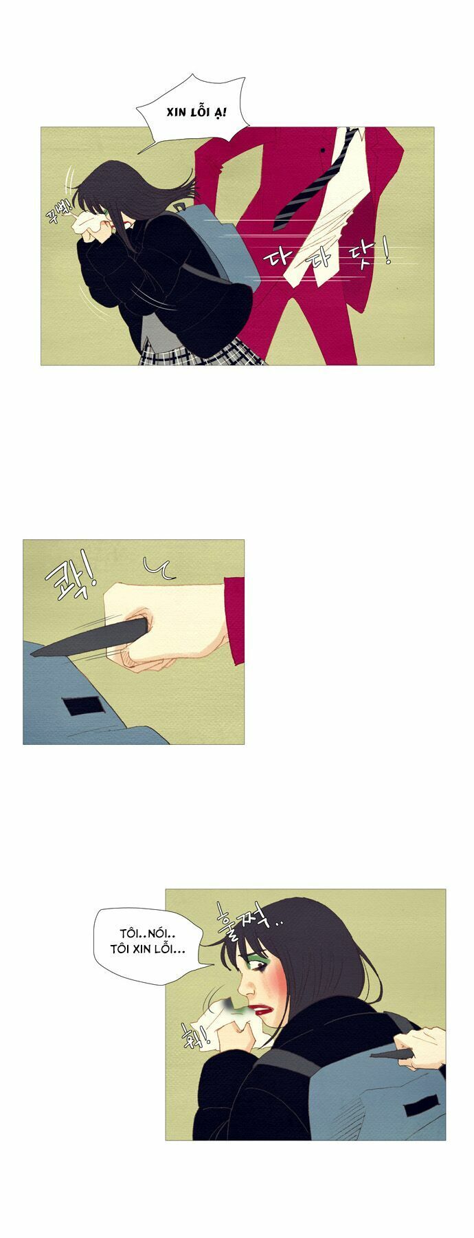 Thánh Thần Trẻ Trâu Chapter 6 - Trang 2