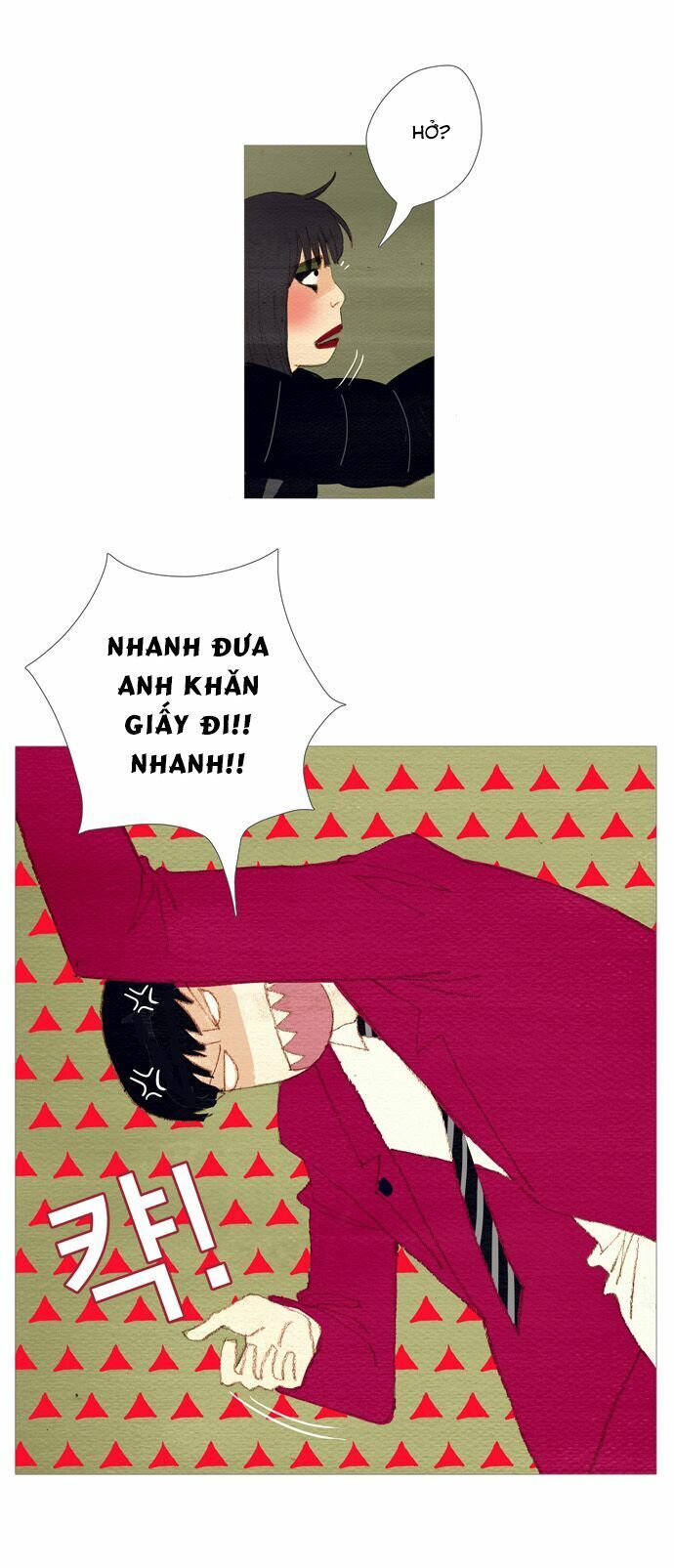 Thánh Thần Trẻ Trâu Chapter 6 - Trang 2