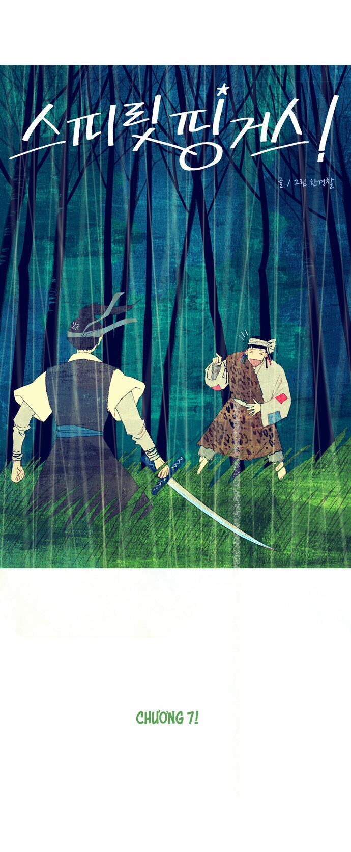 Thánh Thần Trẻ Trâu Chapter 7 - Trang 2