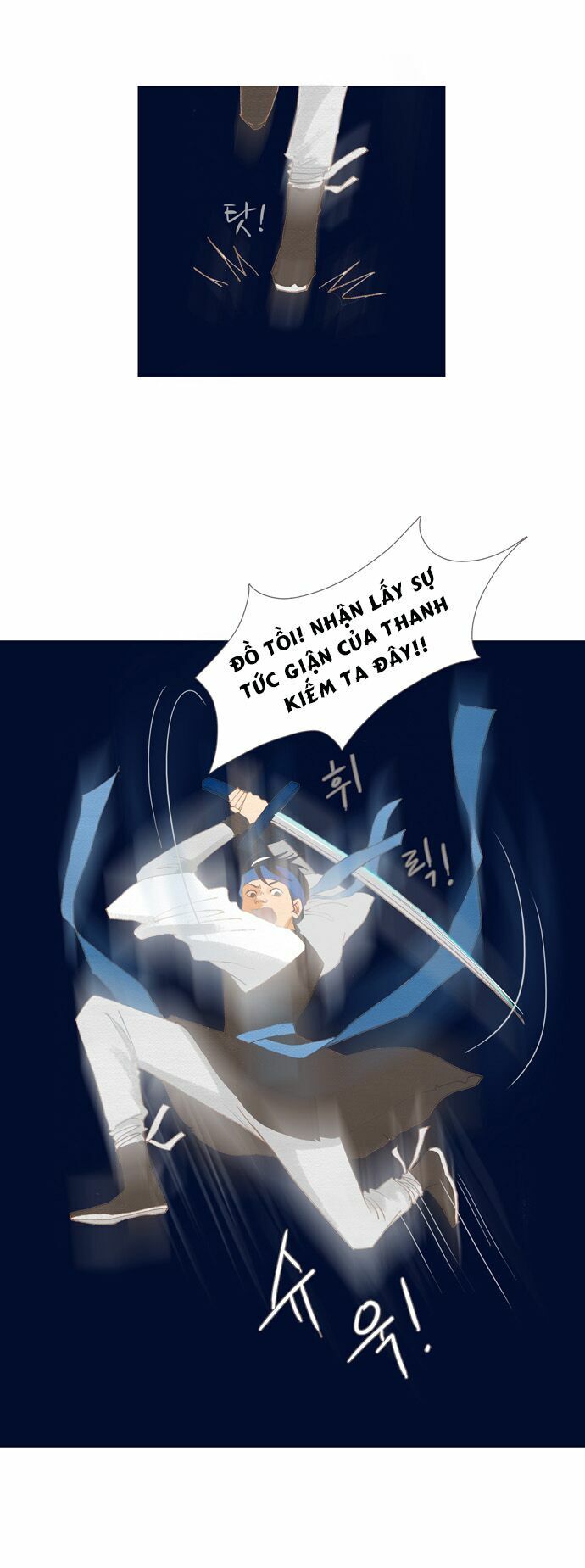 Thánh Thần Trẻ Trâu Chapter 7 - Trang 2