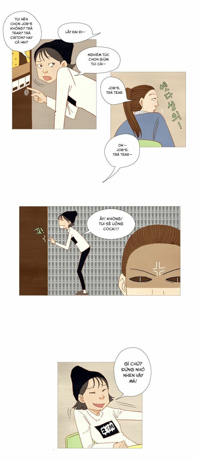 Thánh Thần Trẻ Trâu Chapter 8 - Trang 2