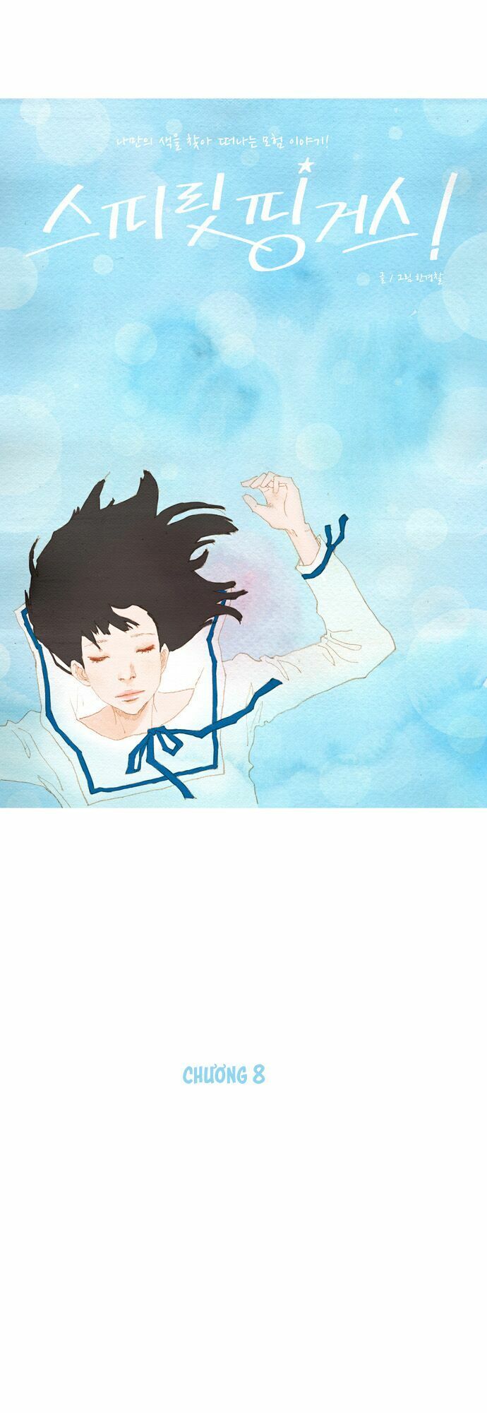 Thánh Thần Trẻ Trâu Chapter 8 - Trang 2