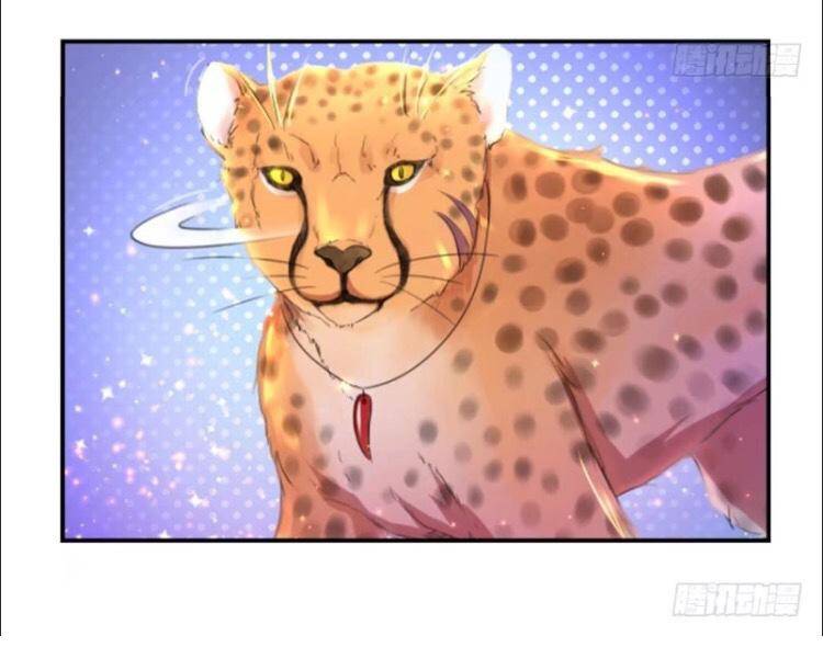 Thảnh Thơi Thú Thế Chủng Chủng Điền, Sinh Sinh Tể Chapter 0 - Trang 2